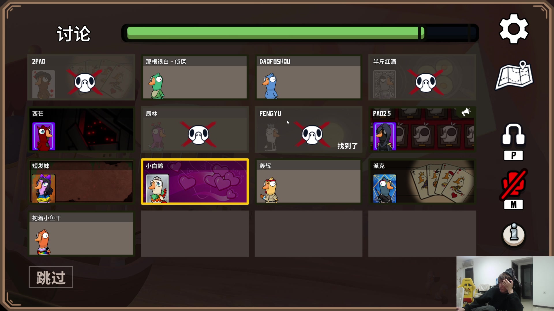 【2023-11-13 18点场】余小C真的很强：萌新主播，轻喷 1126960