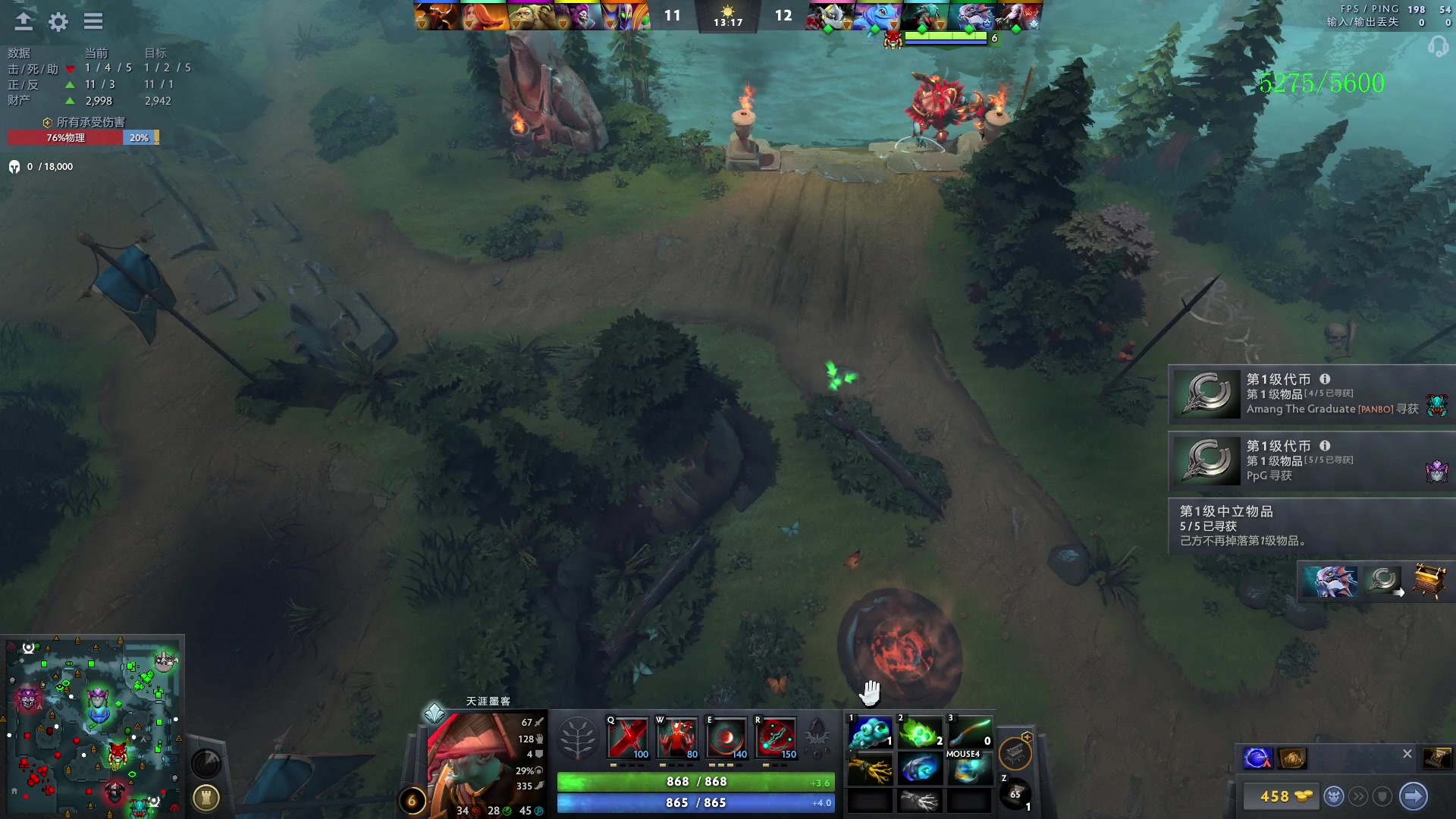 【2023-11-13 19点场】三酒OuO：永远都要做一束光