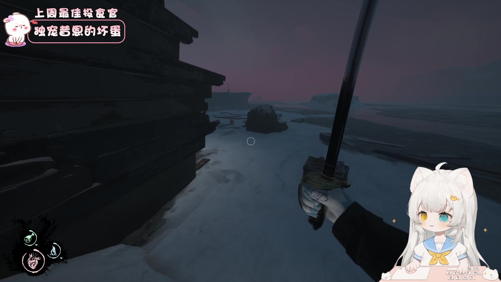 【2023-11-12 23点场】昔恩小姐姐：【小奶团】小胖女人，无所畏惧！