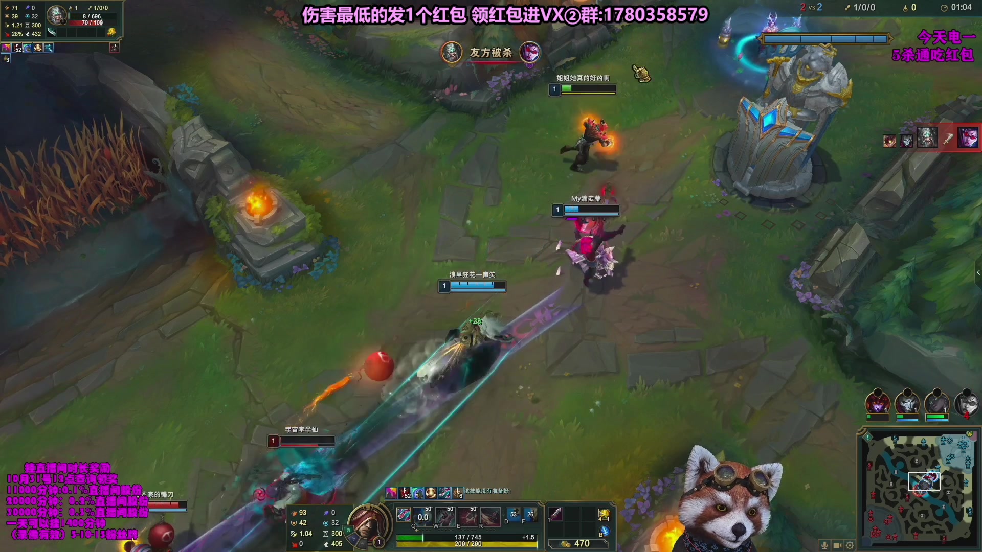 【2023-11-13 06点场】爷大干：无限火力走起~明天继续新模式