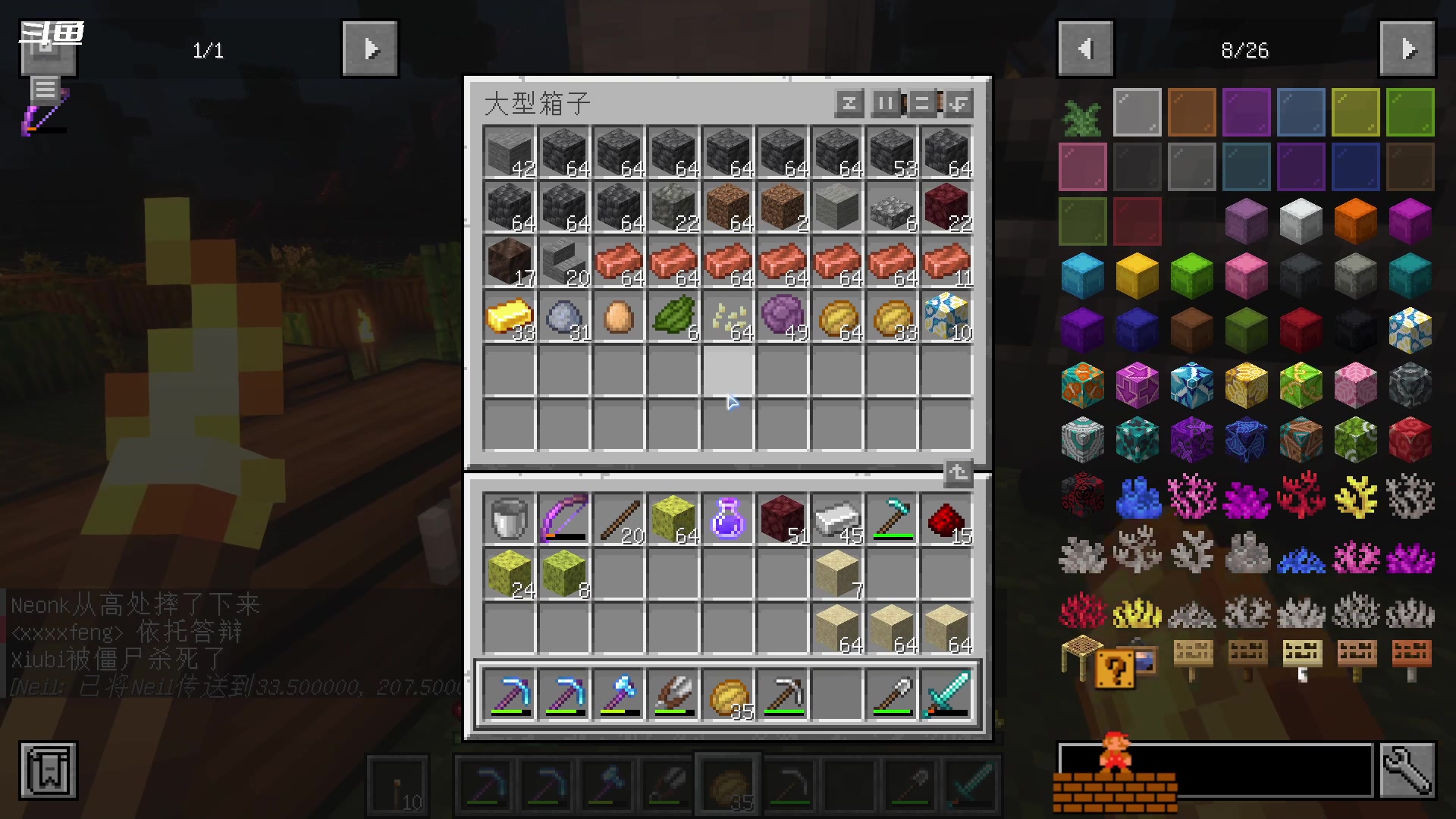 【2023-11-13 03点场】隐者丶丶：一个超级勤奋的小蜜蜂