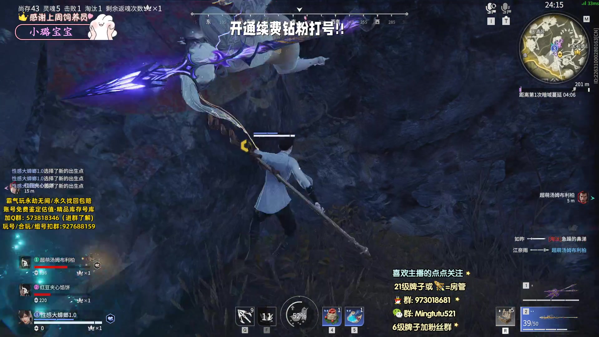 【2023-11-13 16点场】小铭XiaoMing阿：小铭：今天四倍亲密度！！！