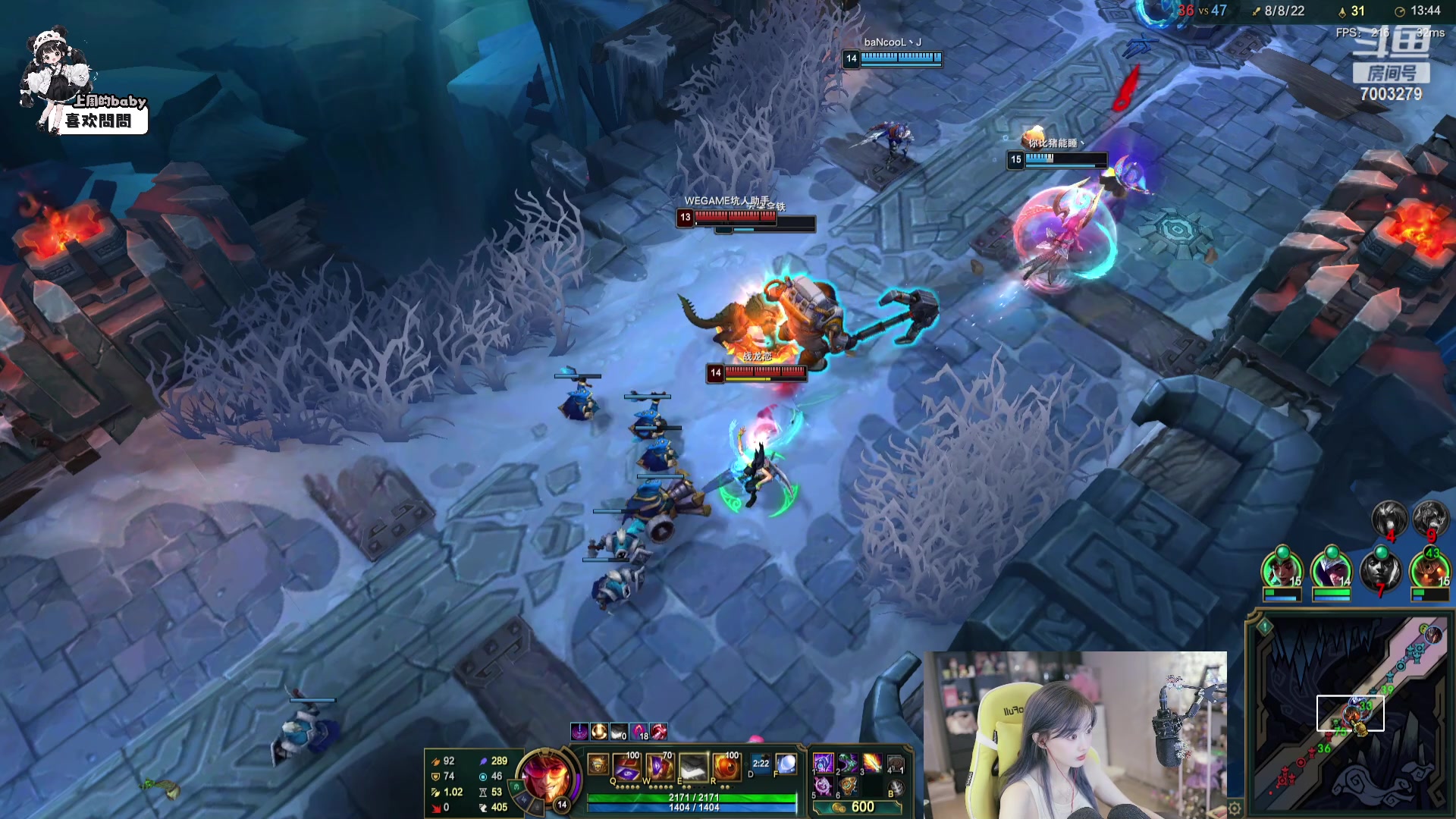 【2023-11-13 21点场】喜欢水水：请开心过这一天