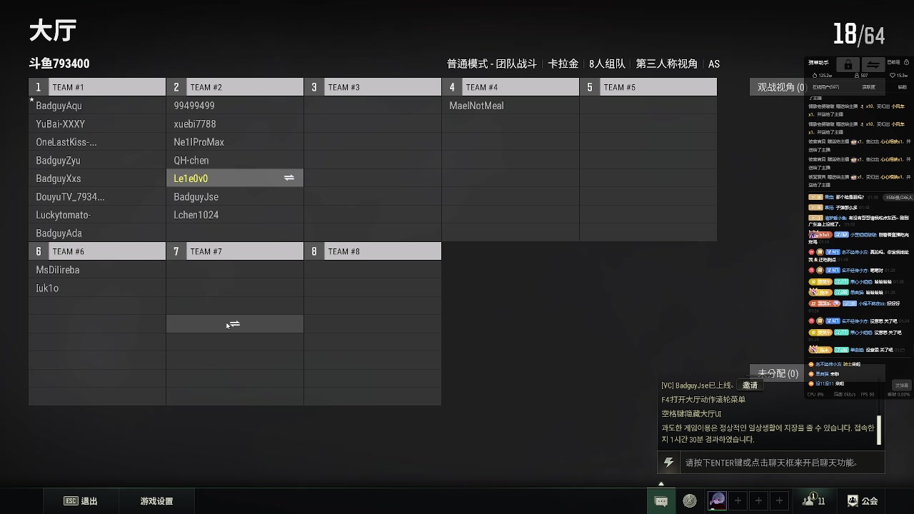【2023-11-13 01点场】小乐碎片：啥都没有啥都没有