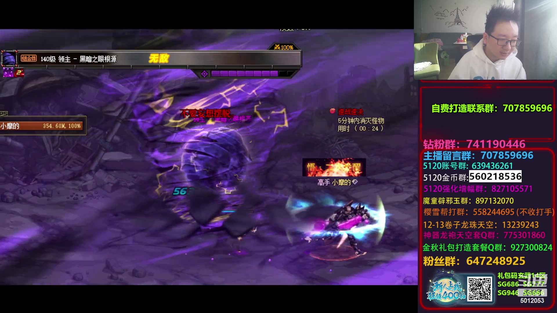 【2023-11-13 09点场】银樰不是银雪：女气功加强14.5，终于爆料！