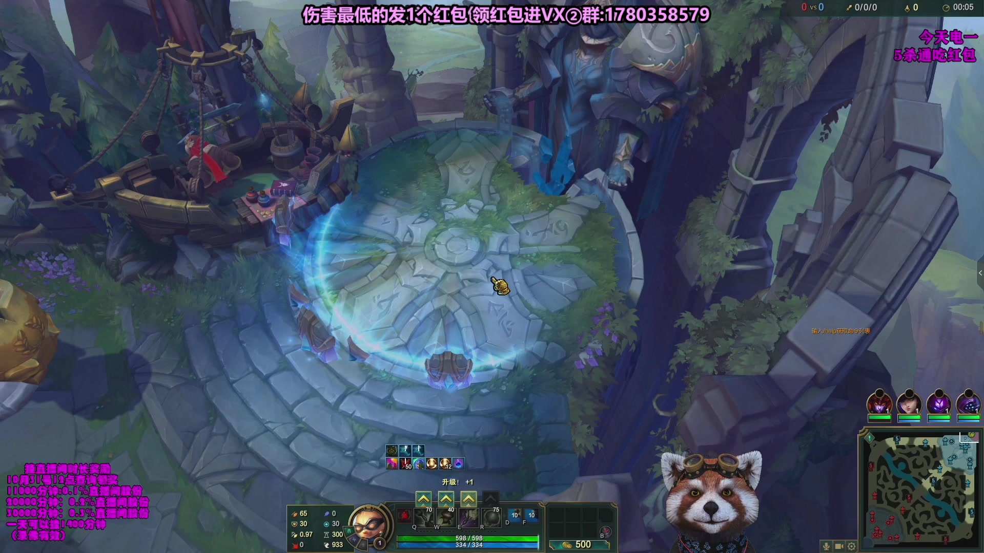 【2023-11-12 23点场】爷大干：无限火力走起~明天继续新模式