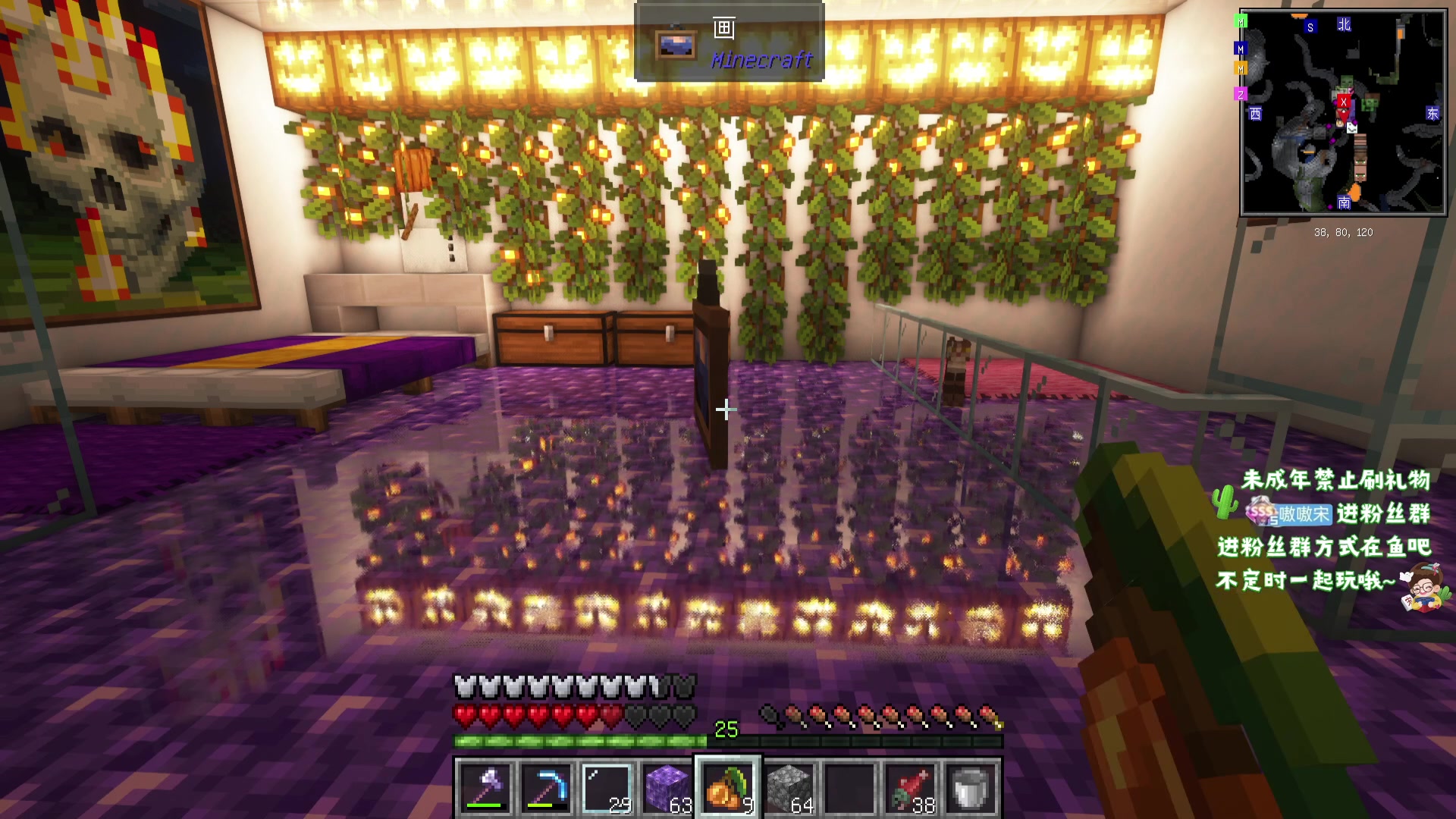 【2023-11-13 5点场】小小宋OAO:✨小小宋✨公主王子们，我回来啦！