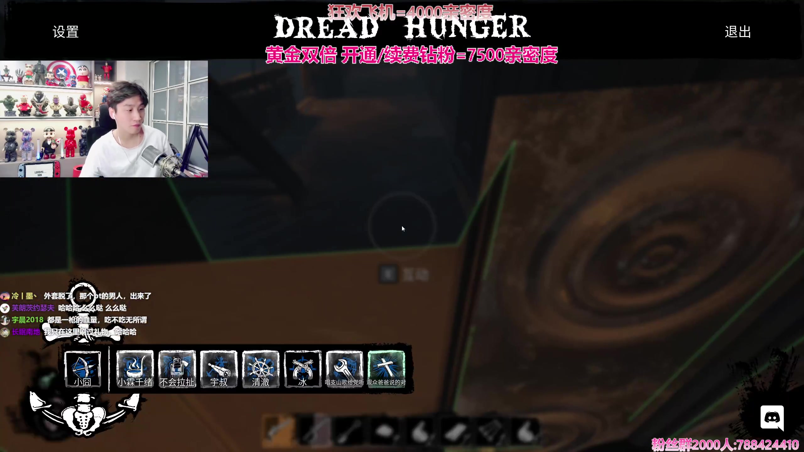 【2023-11-12 21点场】阿俊丶ll：【阿俊】黄金双倍^^白给之子