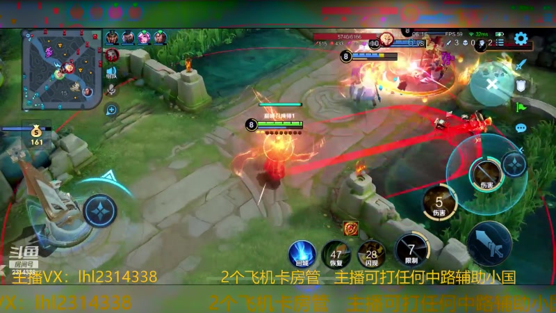 【2023-11-13 20点场】国服老狐狸：国服妲己：巅峰赛上分