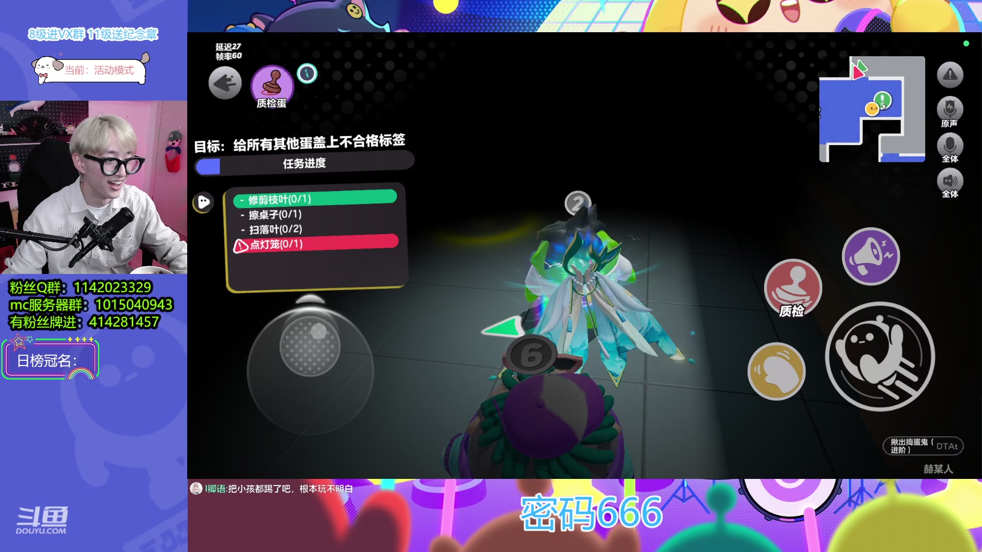 【2023-11-13 19点场】爱玩游戏的赫某人：僵尸博士驾到通通闪开