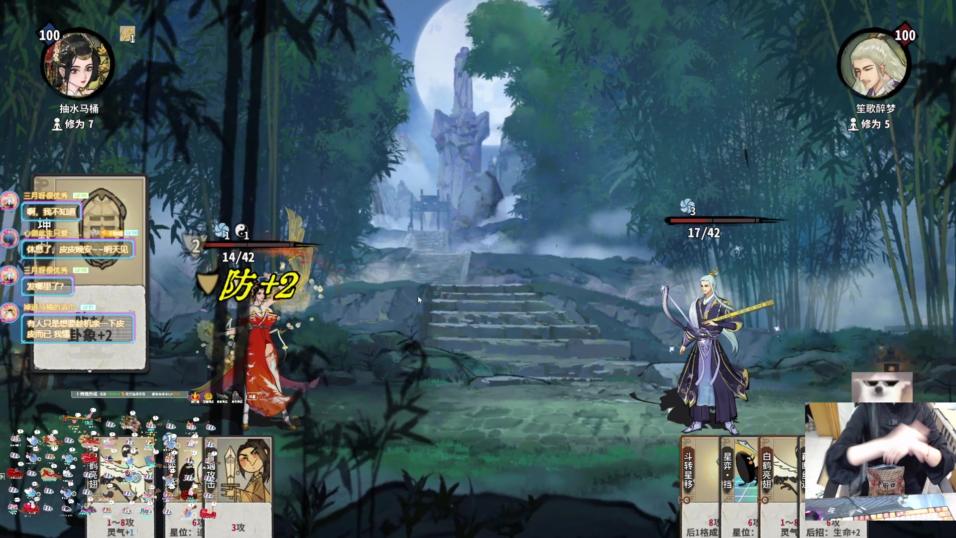 【2023-11-12 23点场】丶干物喵：【14级鱼场】关爱咸鱼少女