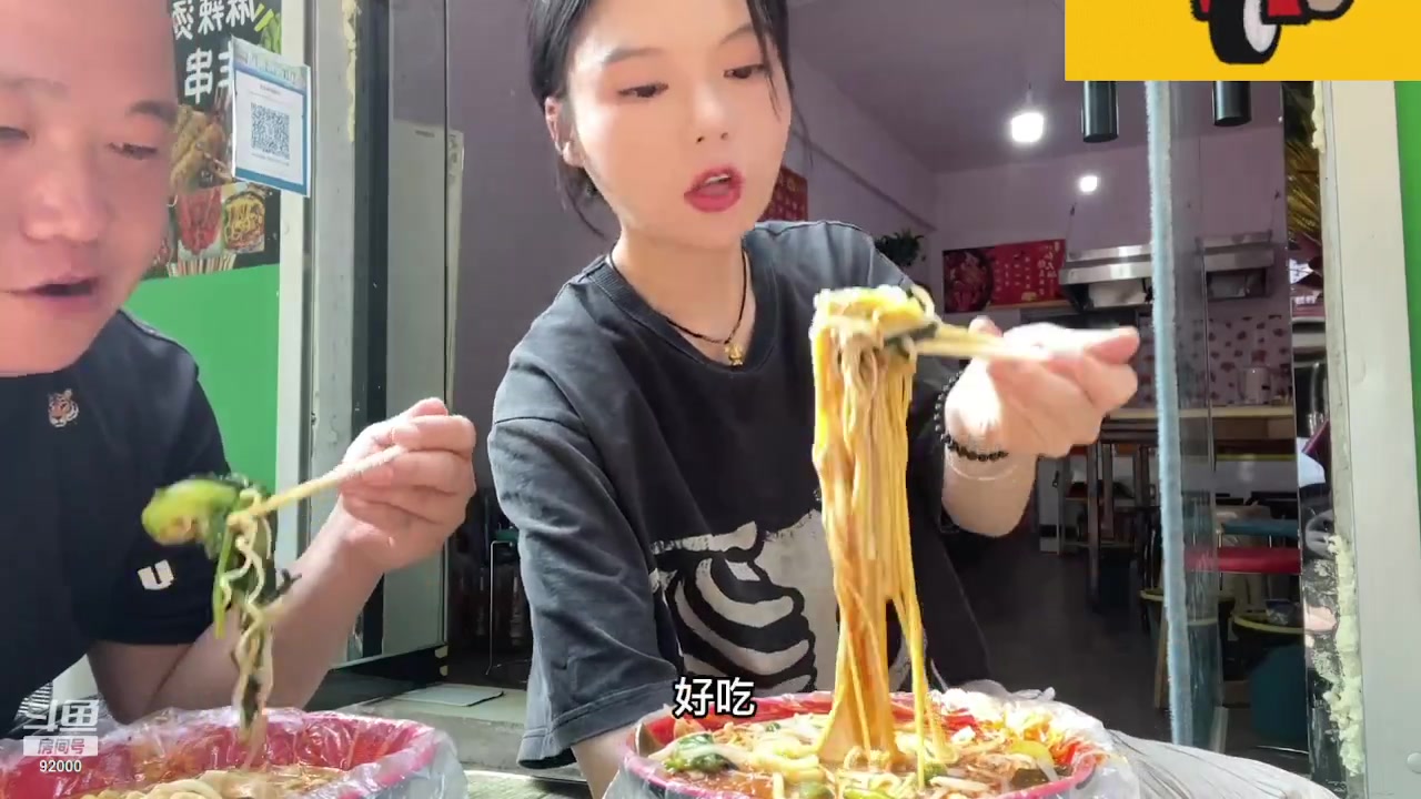 【2023-11-13 10点场】呆妹儿小霸王：【呆妹】一起see