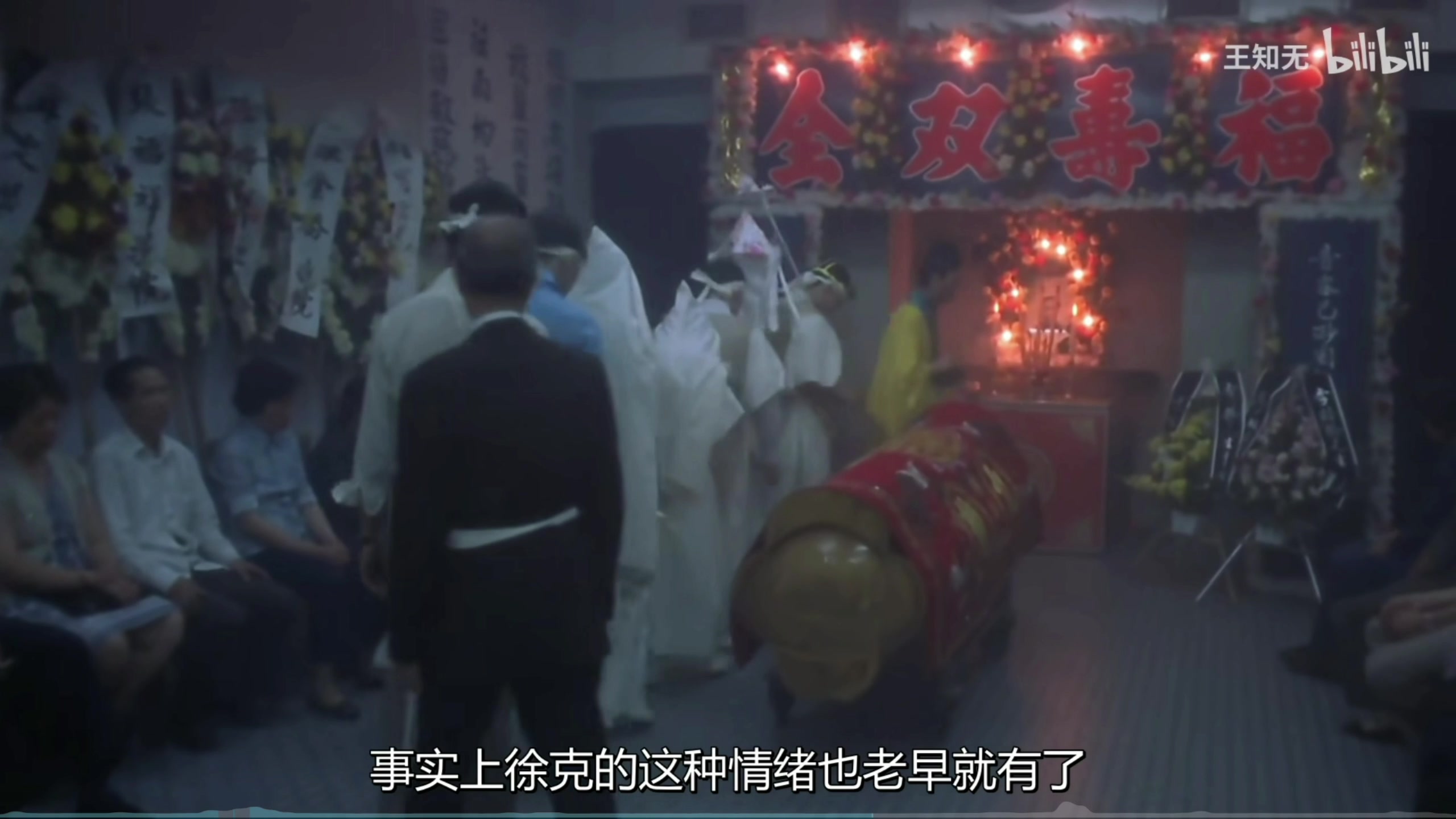 【2023-11-13 01点场】寅子：感冒有点厉害晚点来
