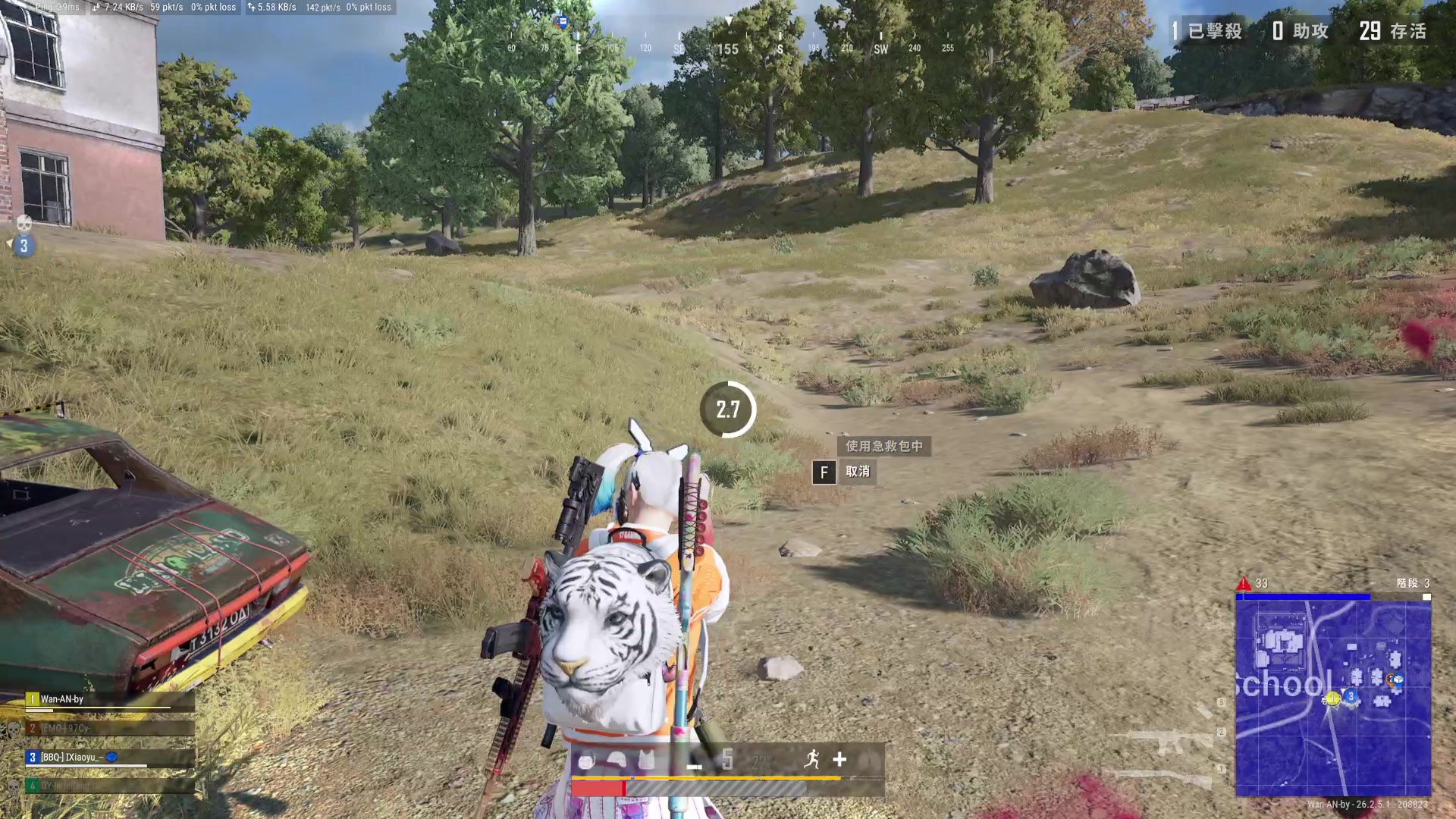 【2023-11-13 00点场】小小青蛙笑i：蛙神：今天排位！！上车飞机！！！