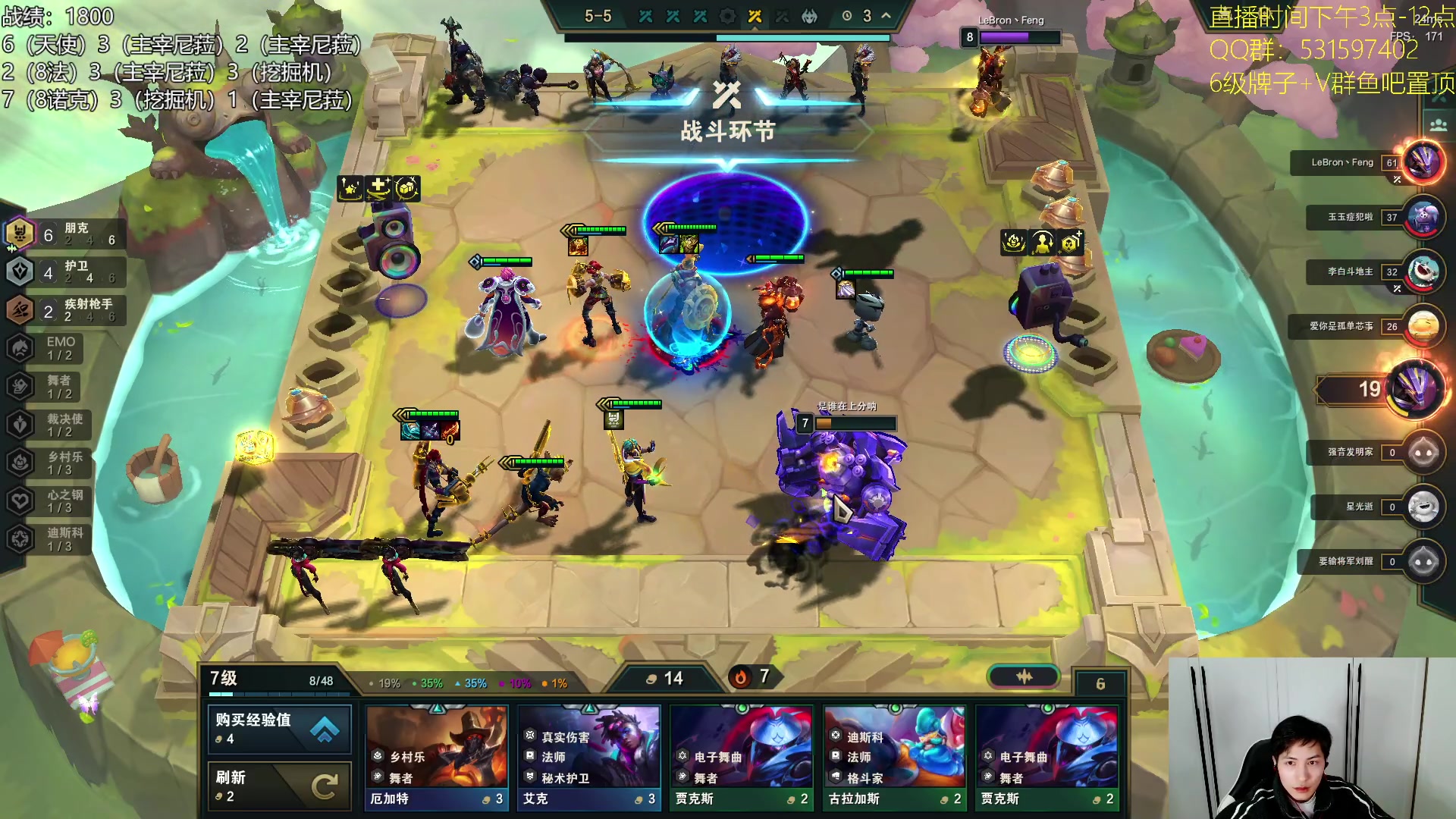 【2023-11-13 21点场】阿陈ctw：s9最后的国服维护