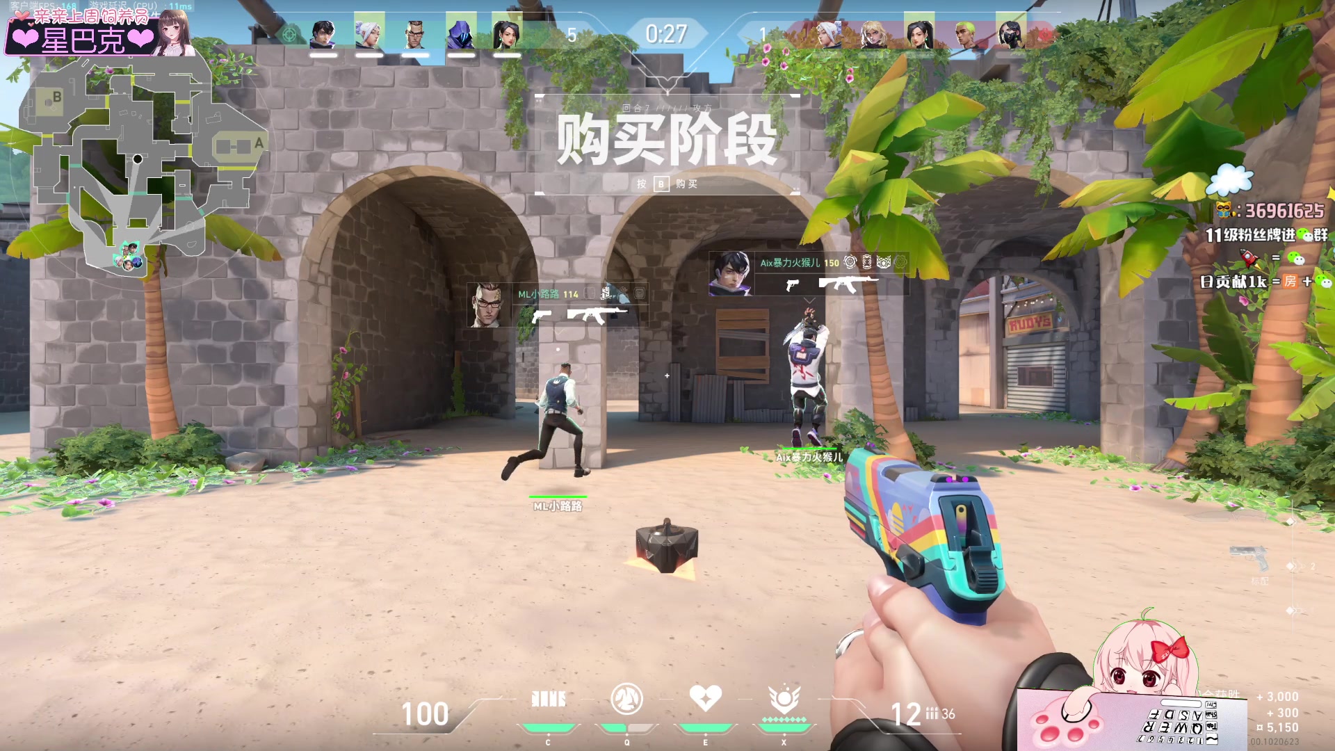 【2023-11-13 00点场】小琳达Linda：【琳达】周一没头喔