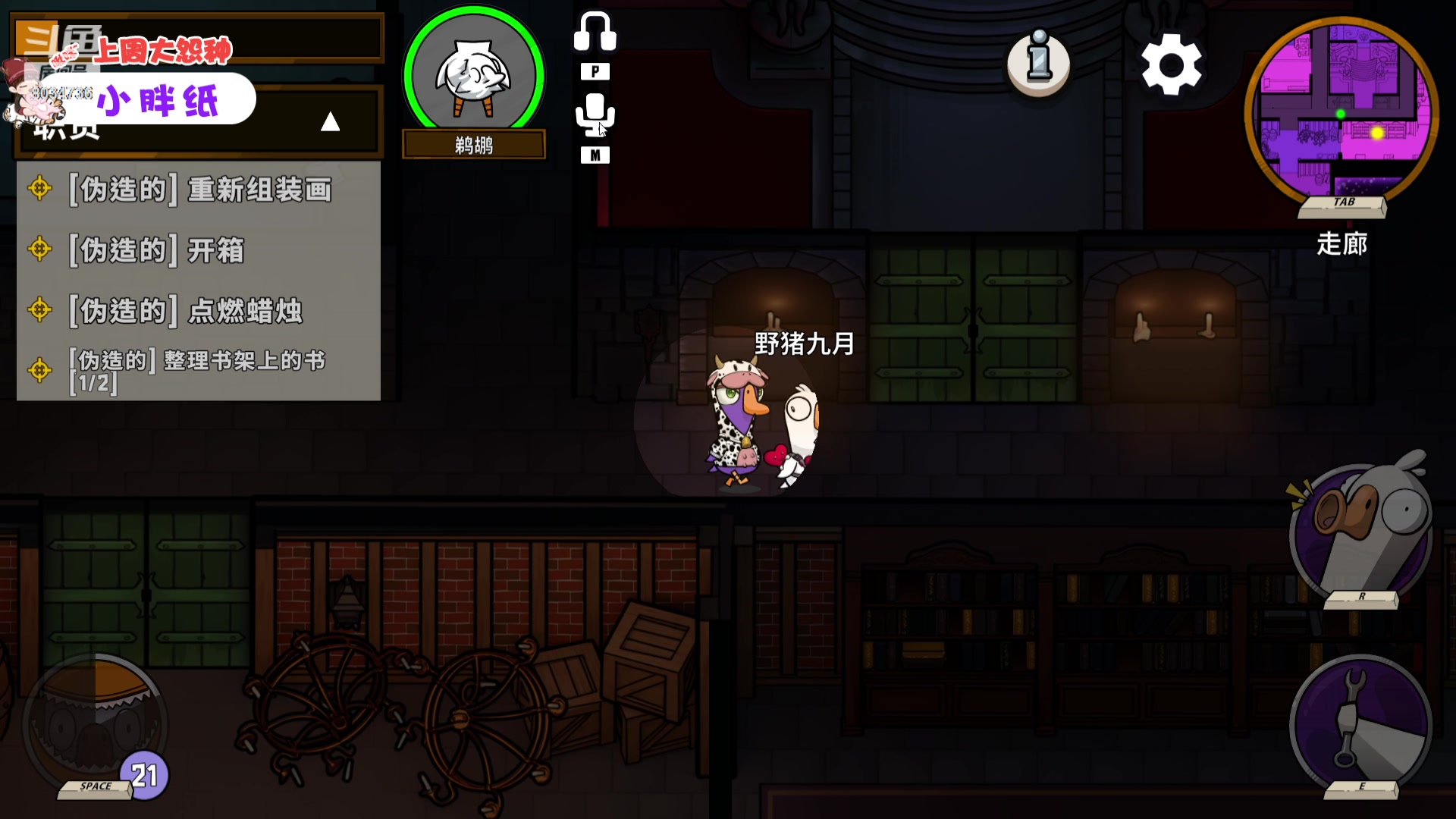 【2023-11-12 23点场】包包QuQ：【小奶团】白银双倍