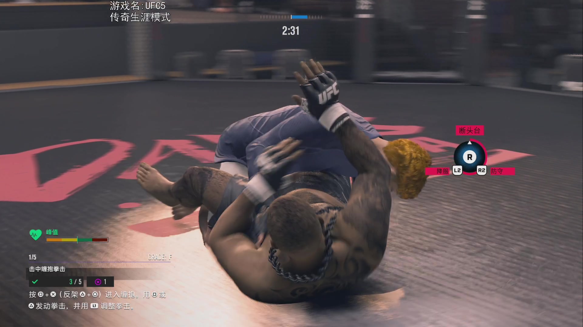 【2023-11-13 20点场】巴格拉斯：热爱生活，走进巴叔