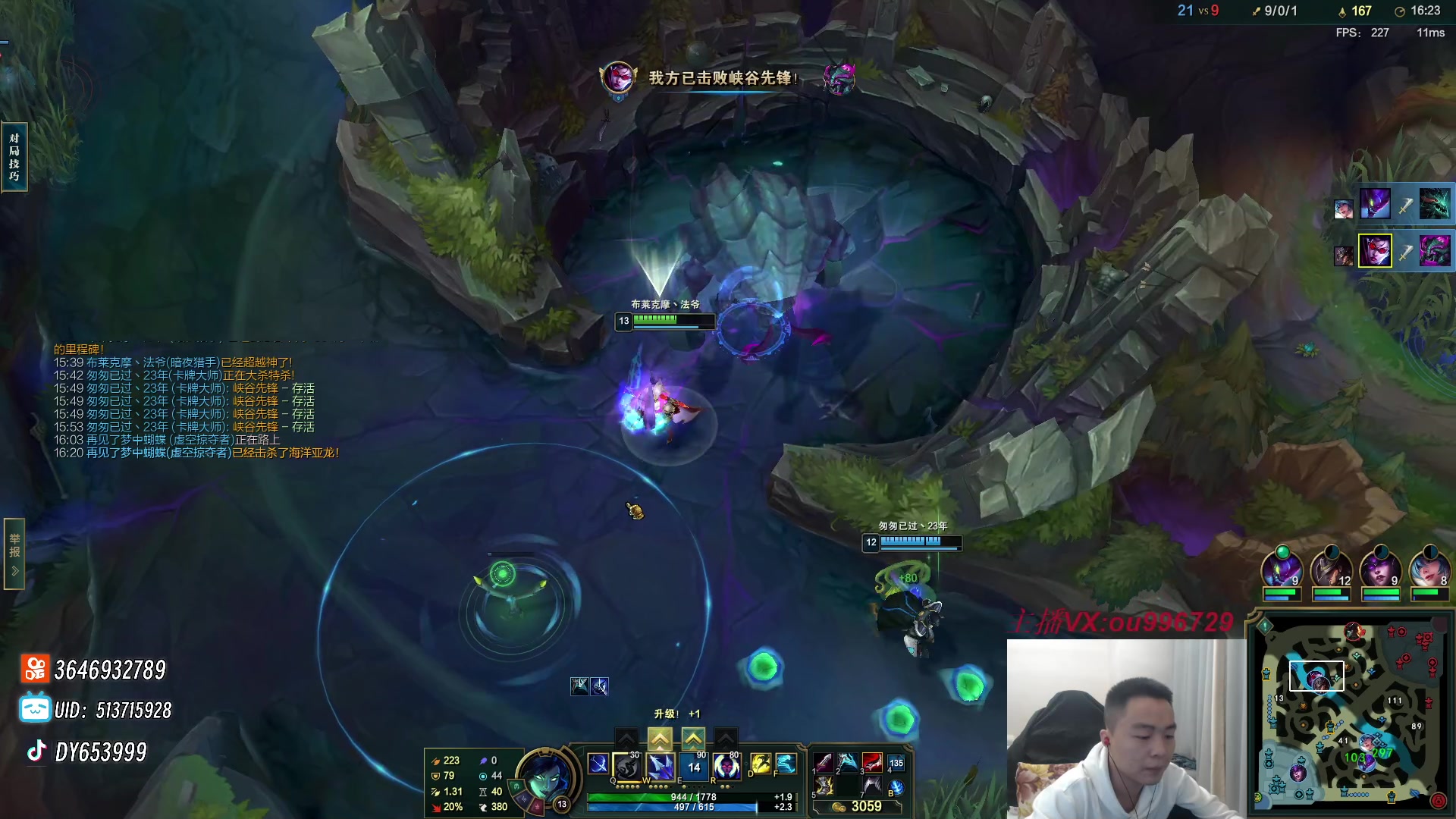 【2023-11-12 23点场】暗夜猎手光头强：第一vn:我要打10个！