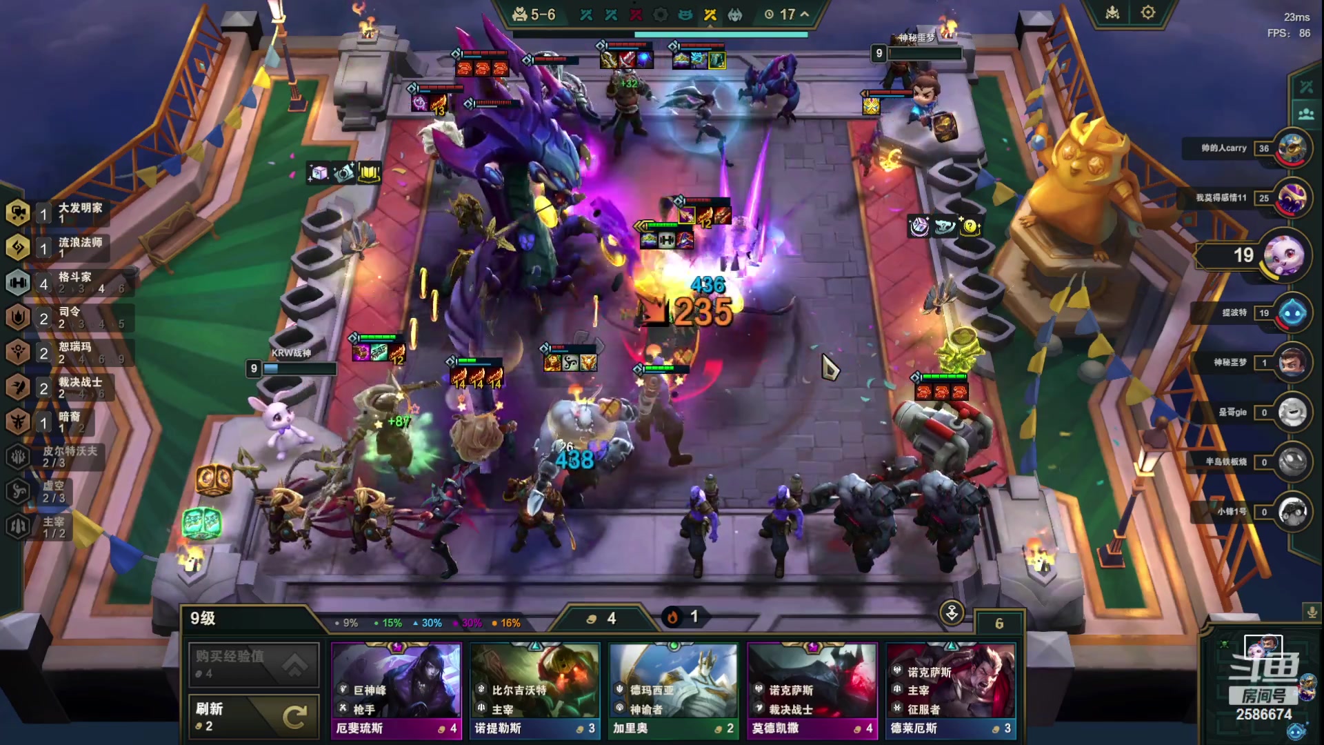 【2023-11-12 20点场】夏木AWT：争取获胜！！！！