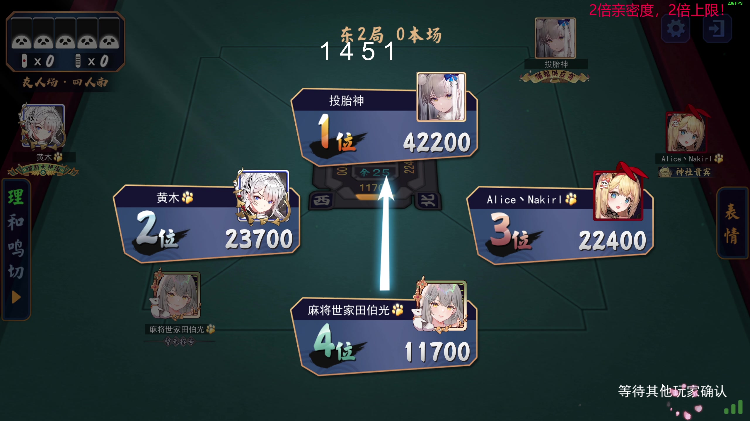 【2023-11-13 03点场】叫我老陈就好了：来这开心就好了