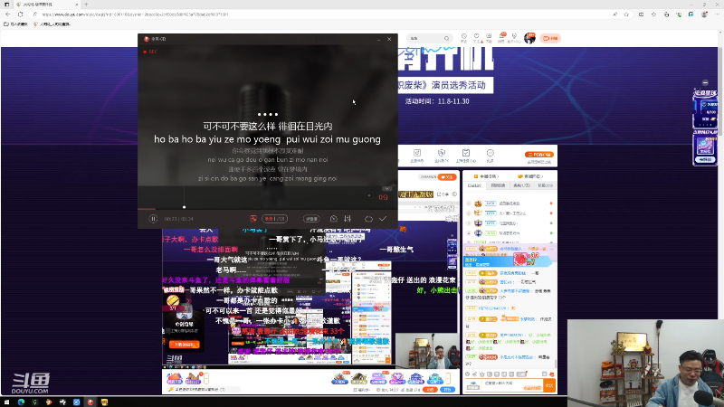 【英雄联盟】芜湖大司马丶的精彩时刻 20231113 17点场