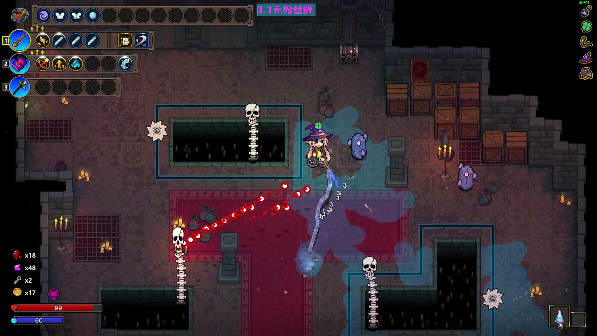 【2023-11-11 17点场】陶可可coco：♥今天必定早睡