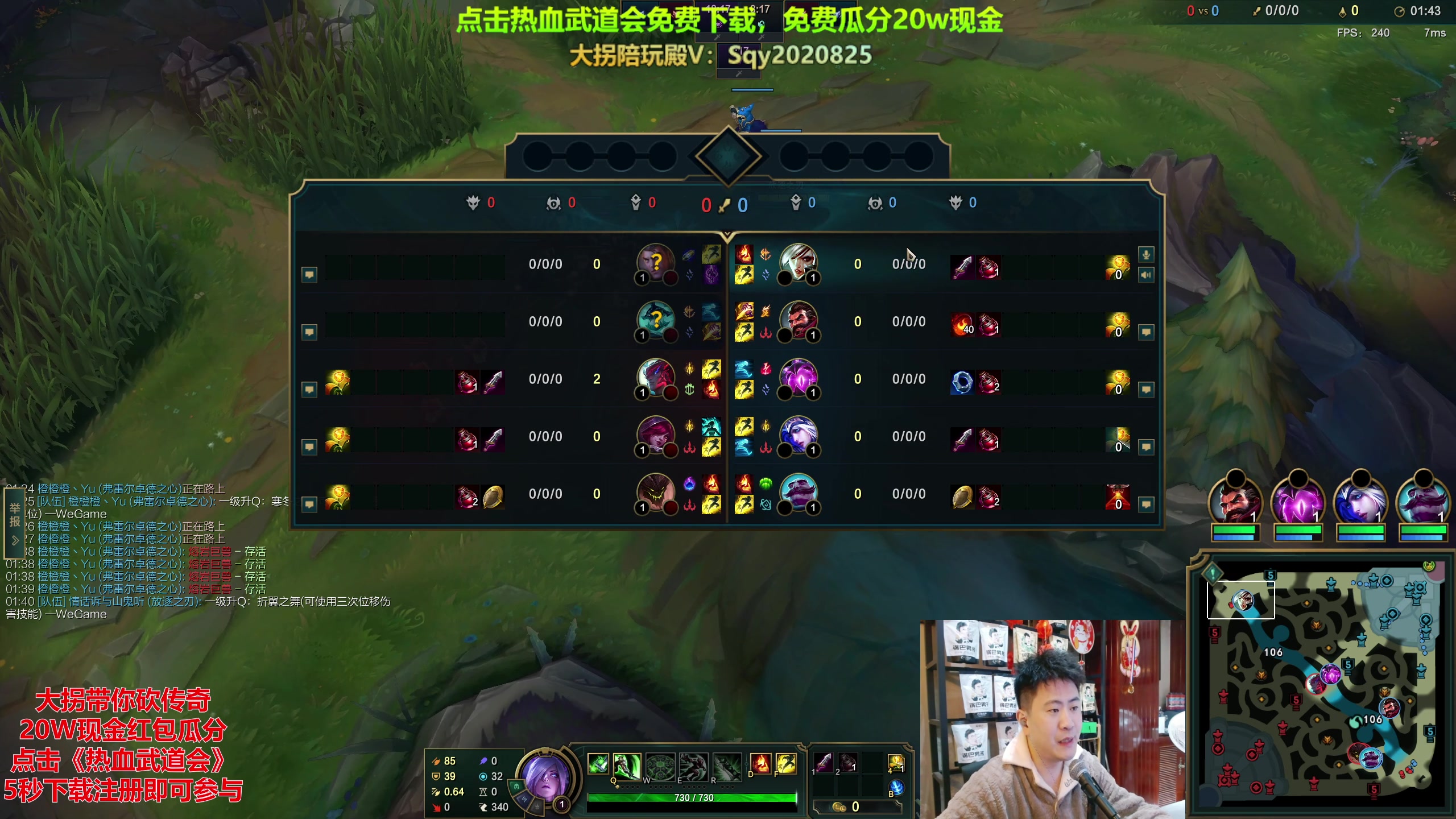 【2023-11-13 00点场】放逐大帝灬：诸位爷，里边请！！！！！！