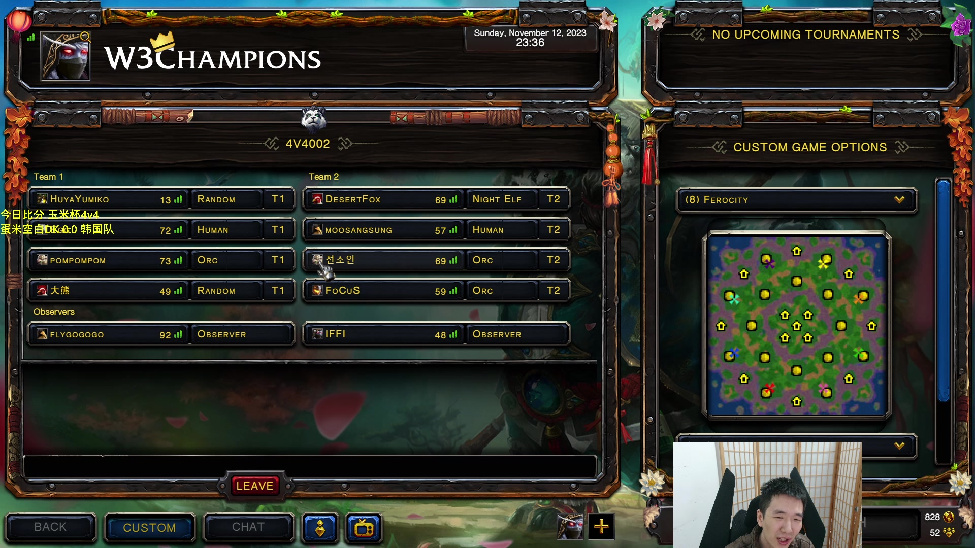 【2023-11-12 22点场】Infi小王：【直播】19:00开播古树杯后玉米杯44