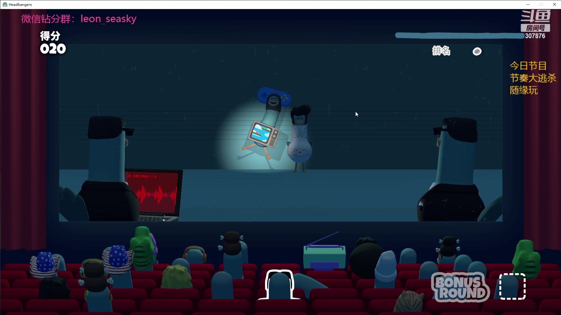 【2023-11-12 21点场】夏一可死毒舌_：喵：晚上好！啵啵！