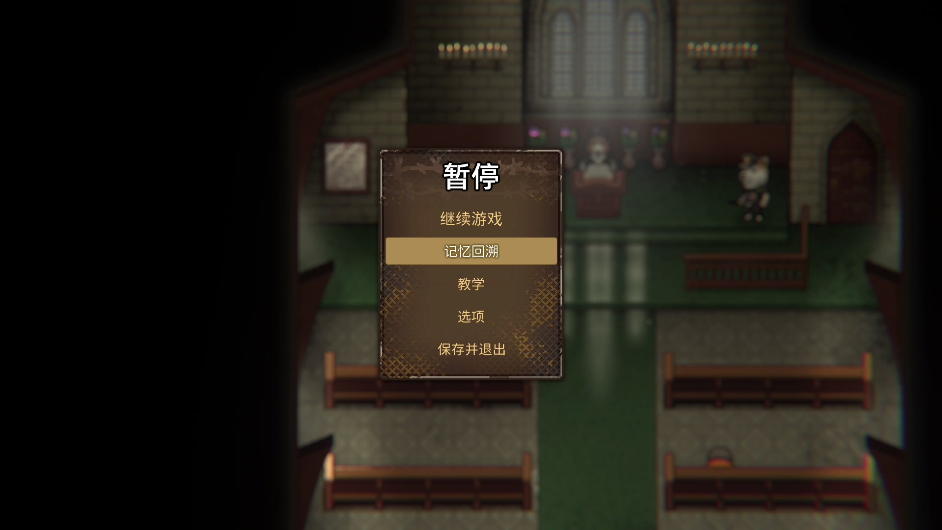 【2023-11-13 15点场】尐表哥：老表：玩着呢！