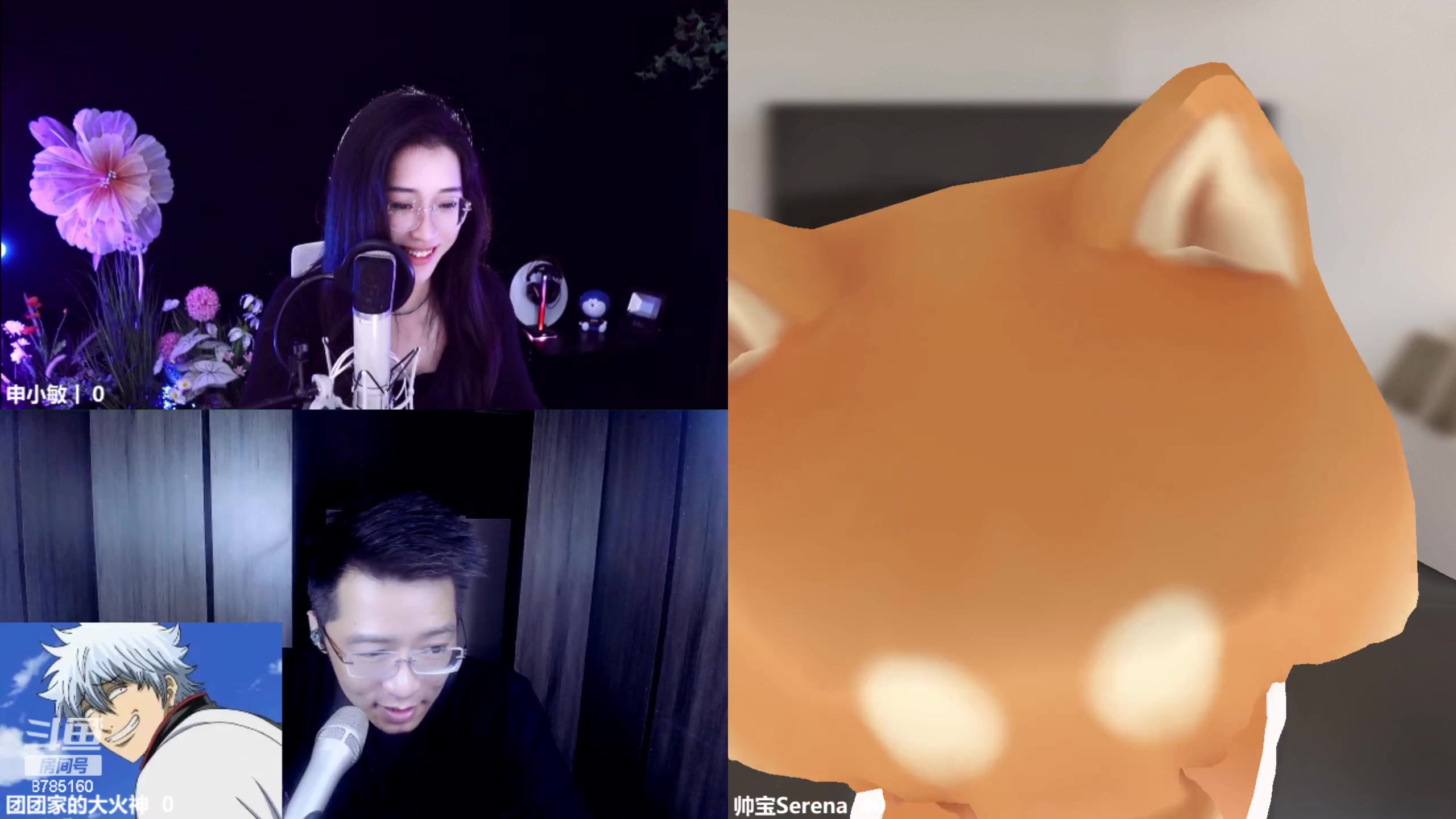【2023-11-13 19点场】帅宝Serena：牙齿还没拆线！小歌还是能唱啦~
