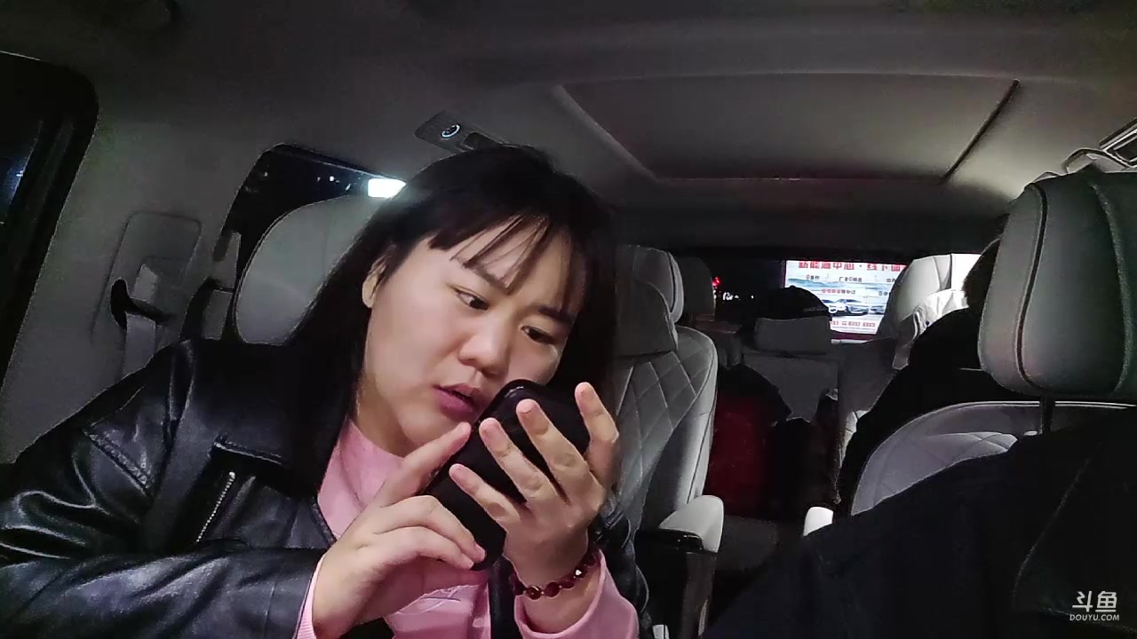 【2023-11-12 23点场】大嘴love：【成都】远征