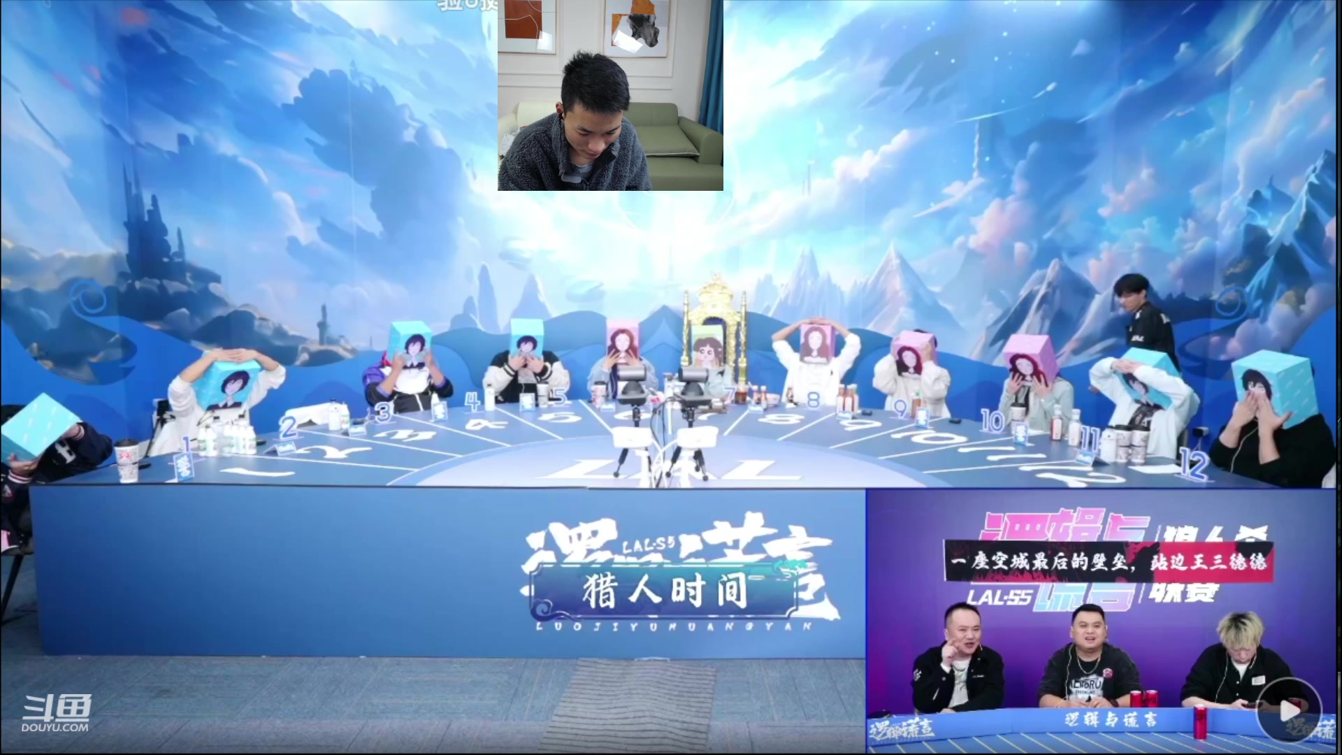 【2023-11-13 17点场】三DeDe：进来听我检讨把
