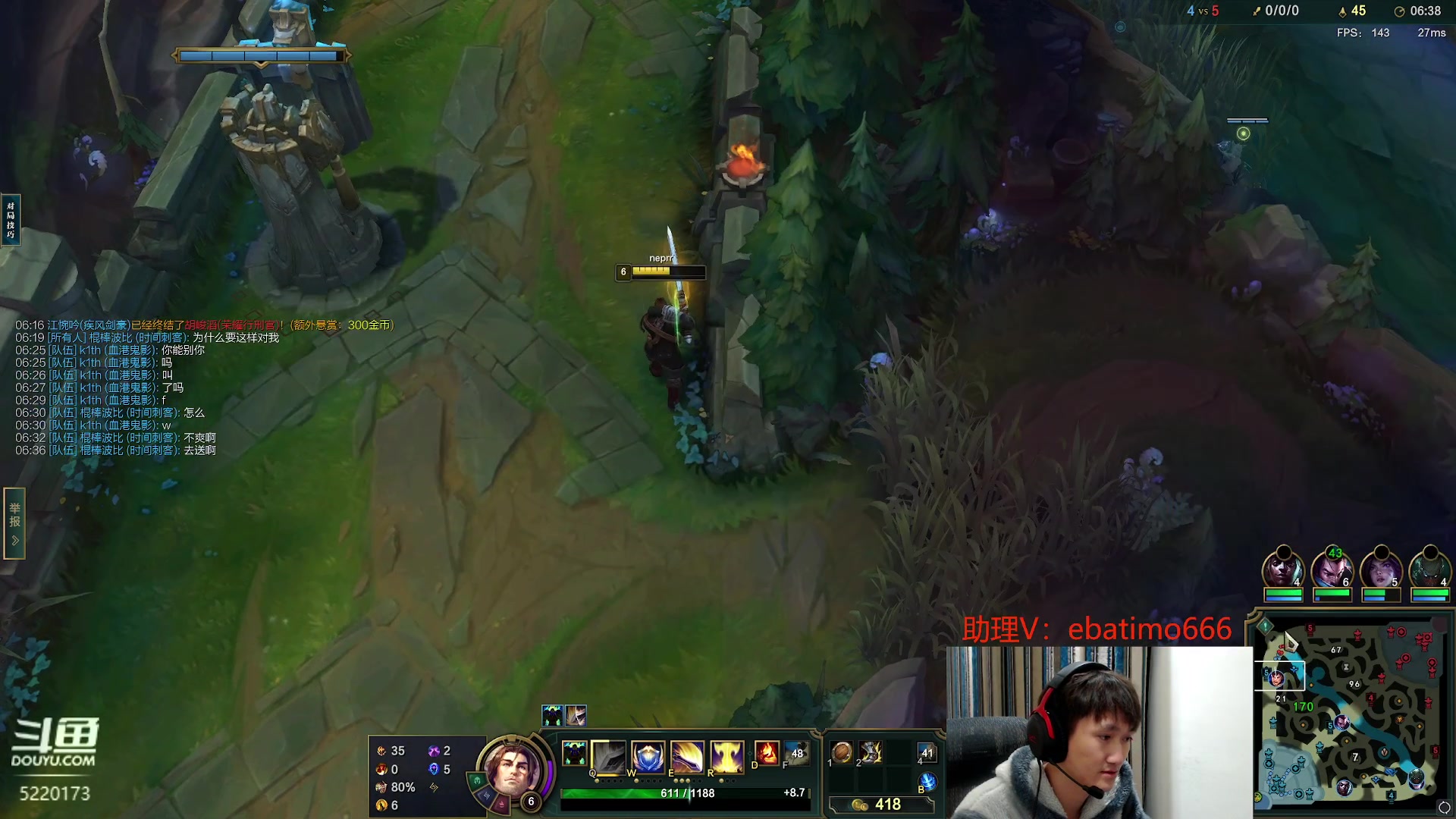 【2023-11-13 19点场】恶霸提莫：新版本我无敌了！