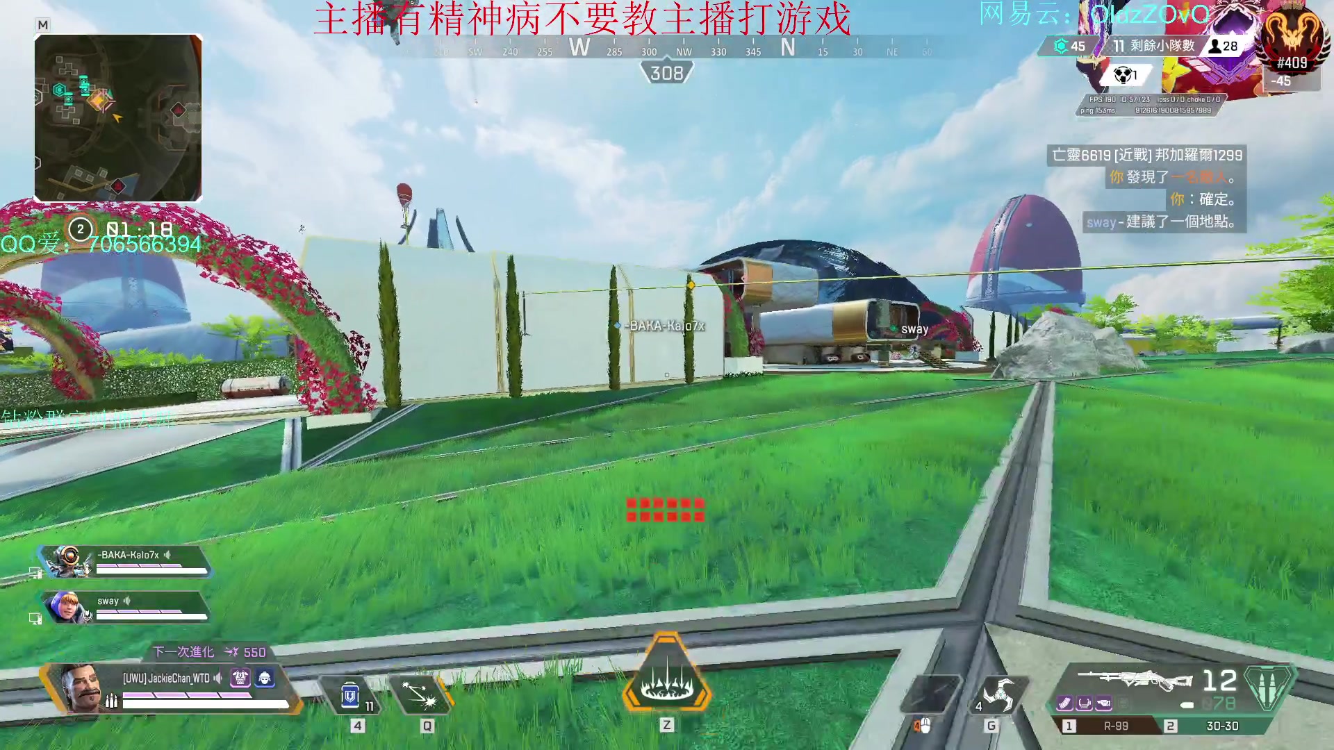 【2023-11-09 00点场】老张zzzzzzzzZ：一天一万分第一天 钻粉双倍