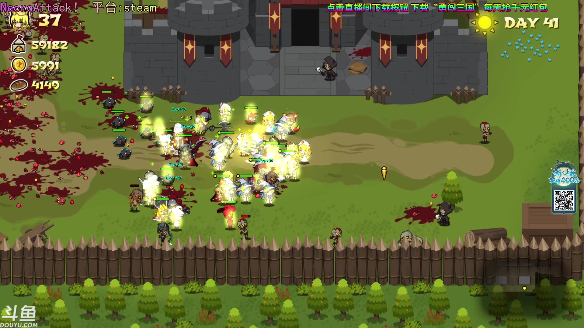 【2023-11-13 19点场】荣耀洋洋：【洋洋】小众，独立，单机游戏！