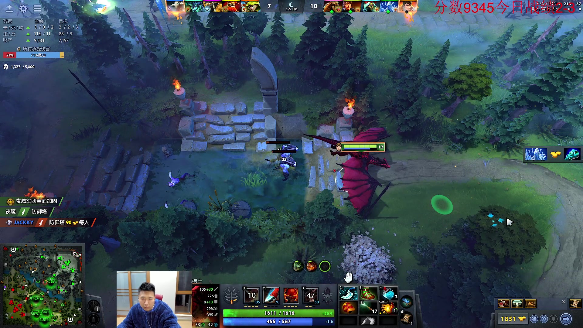 【2023-11-13 20点场】霸气虚幻哥1991：冲分！！！！73965