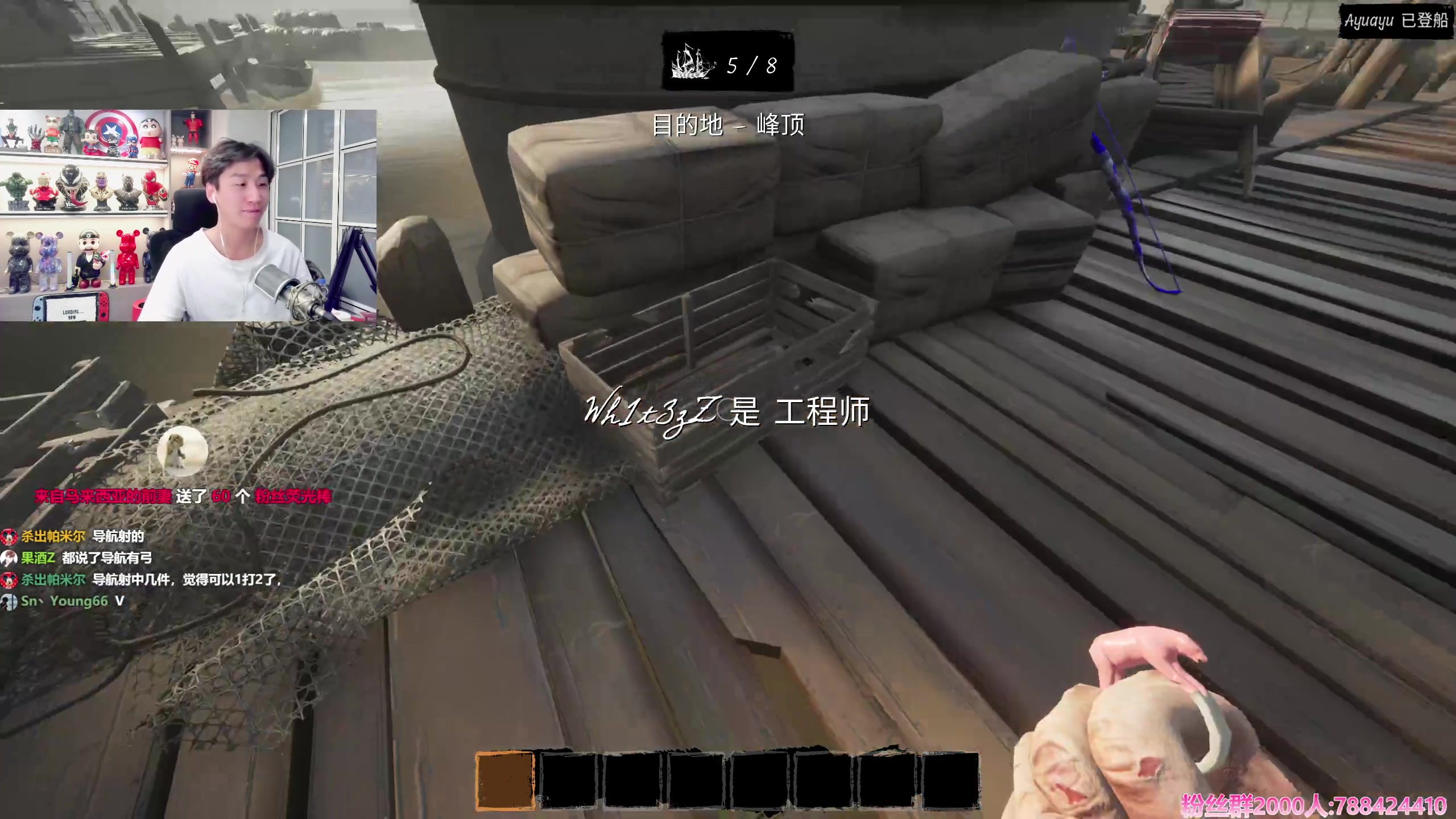 【2023-11-12 23点场】阿俊丶ll：【阿俊】黄金双倍^^白给之子