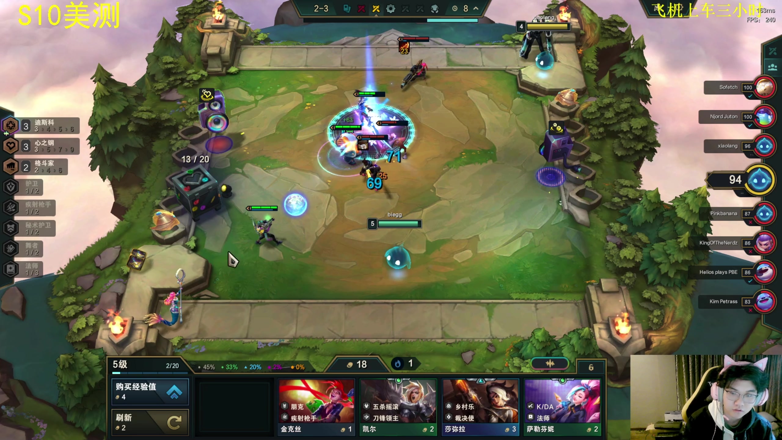 【2023-11-13 02点场】放逐大帝灬：诸位爷，里边请！！！！！！