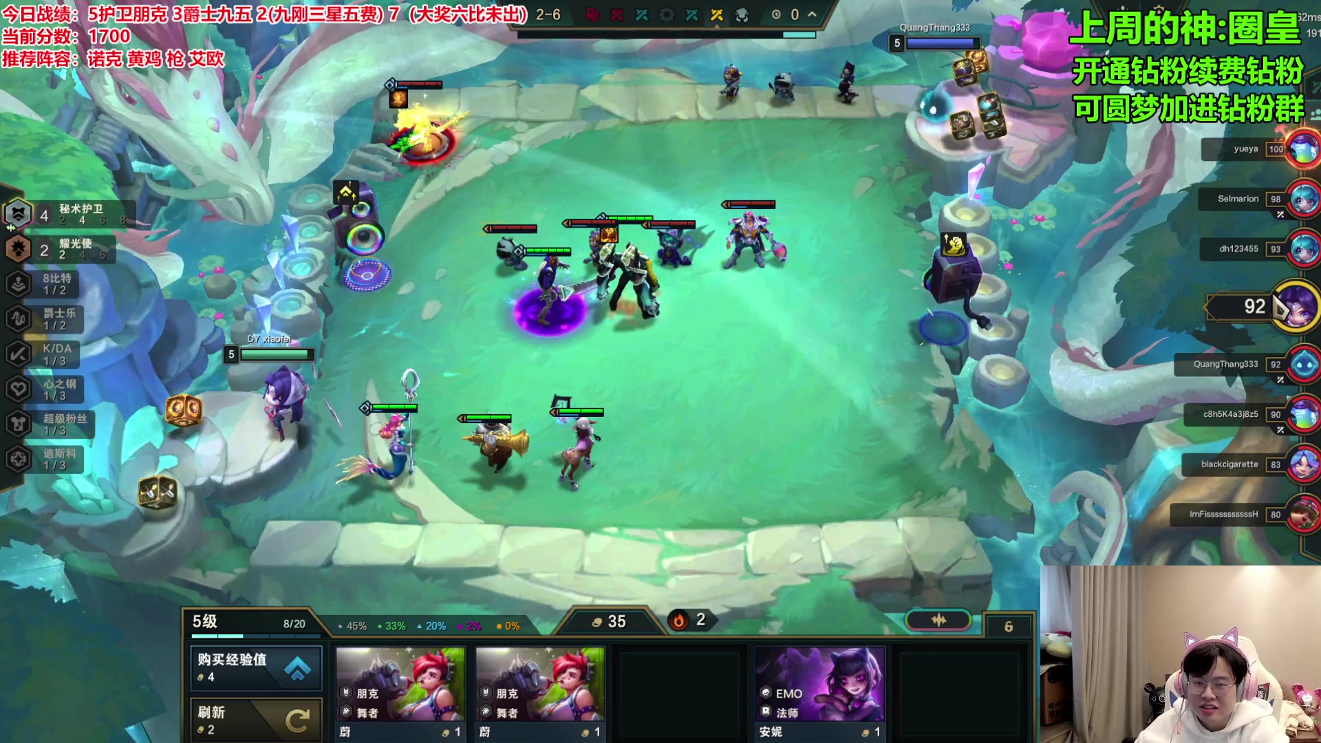 【2023-11-13 13点场】NB丶小飞：小飞：pbe S10探索！！