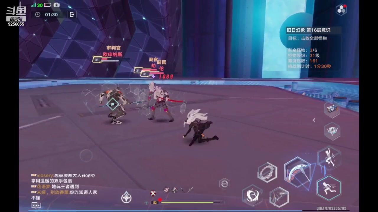 【2023-11-13 16点场】纸鸢飞路:一起来玩吧 幻塔