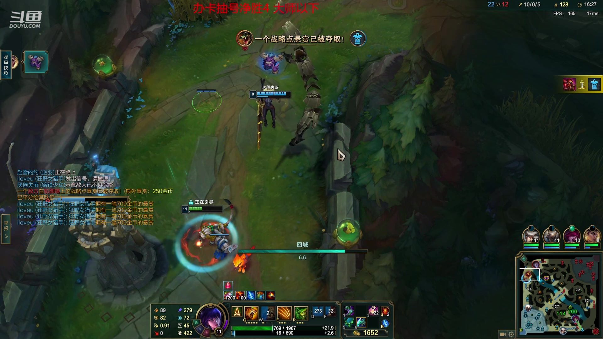 【2023-11-13 00点场】峡谷杀神酱油瓶：一区冲个王者！