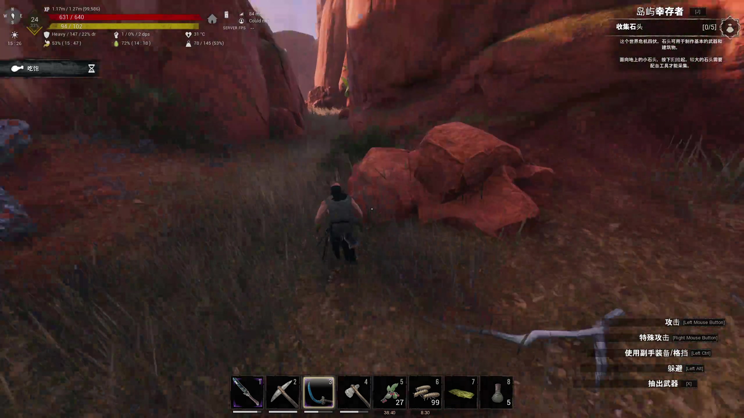 【2023-11-12 19点场】膝盖是个倒霉蛋：妈妈生日啦，晚些再播～吃个饭