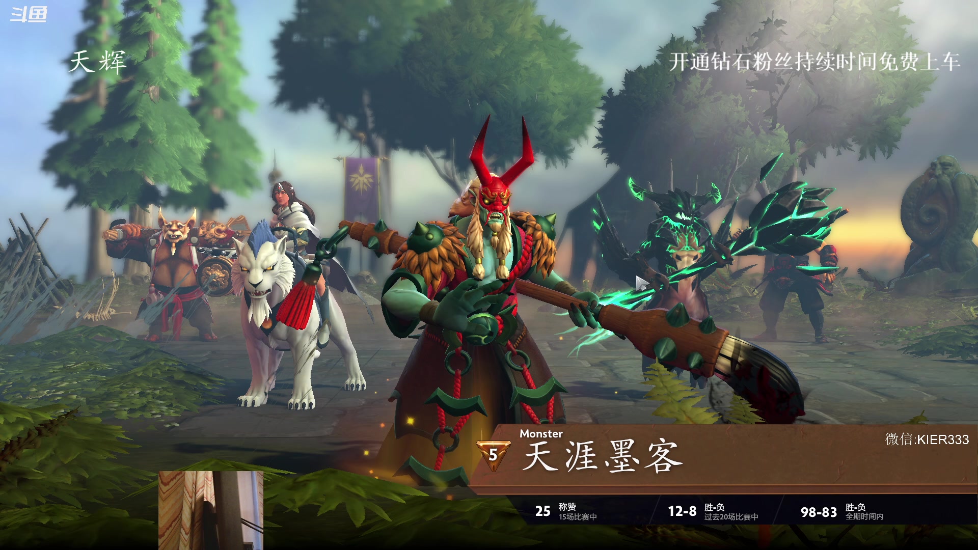 【2023-11-13 15点场】叶子长青K：长青派火猫 凶得批爆