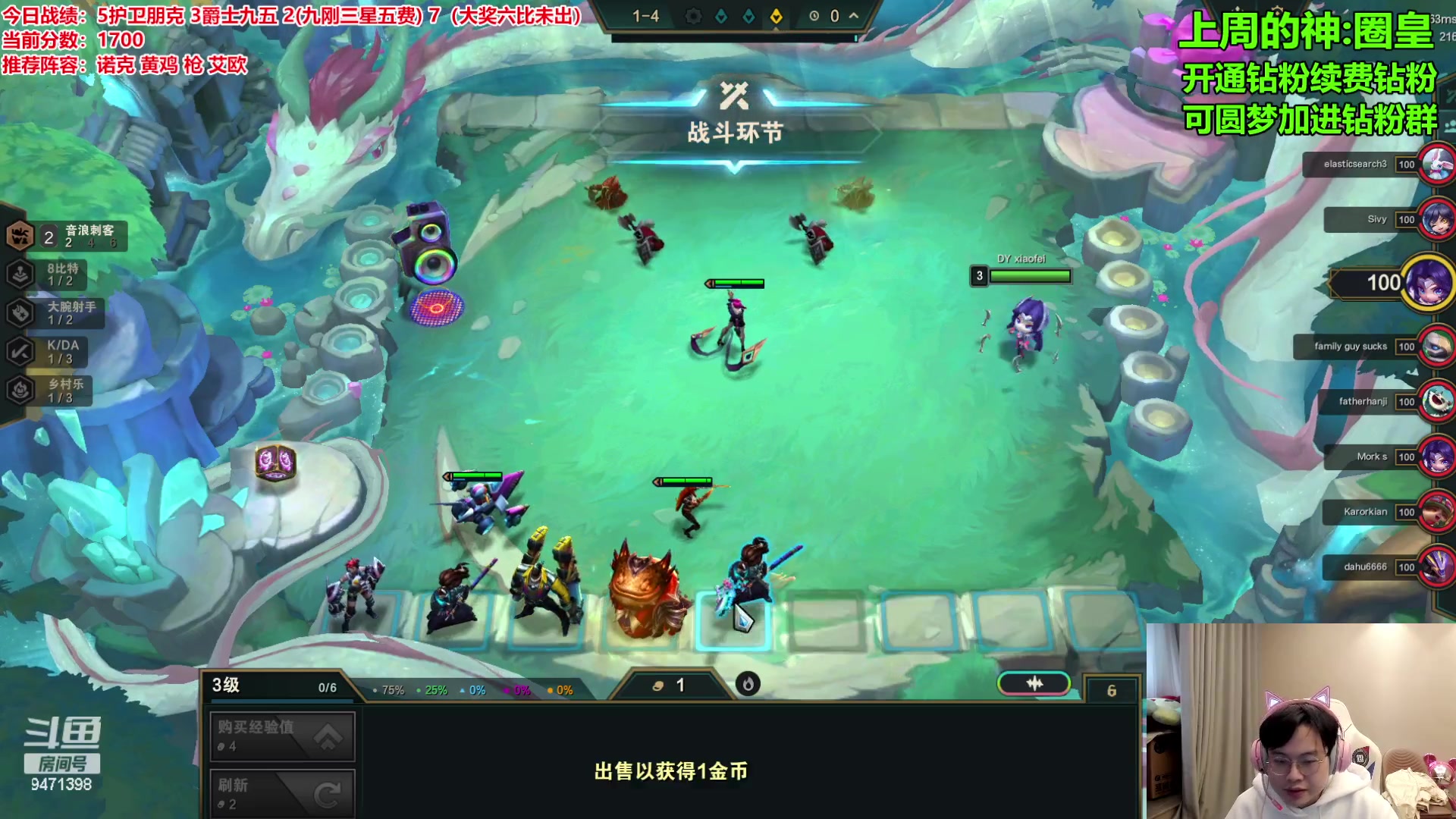 【2023-11-13 11点场】NB丶小飞：小飞：pbe S10探索！！