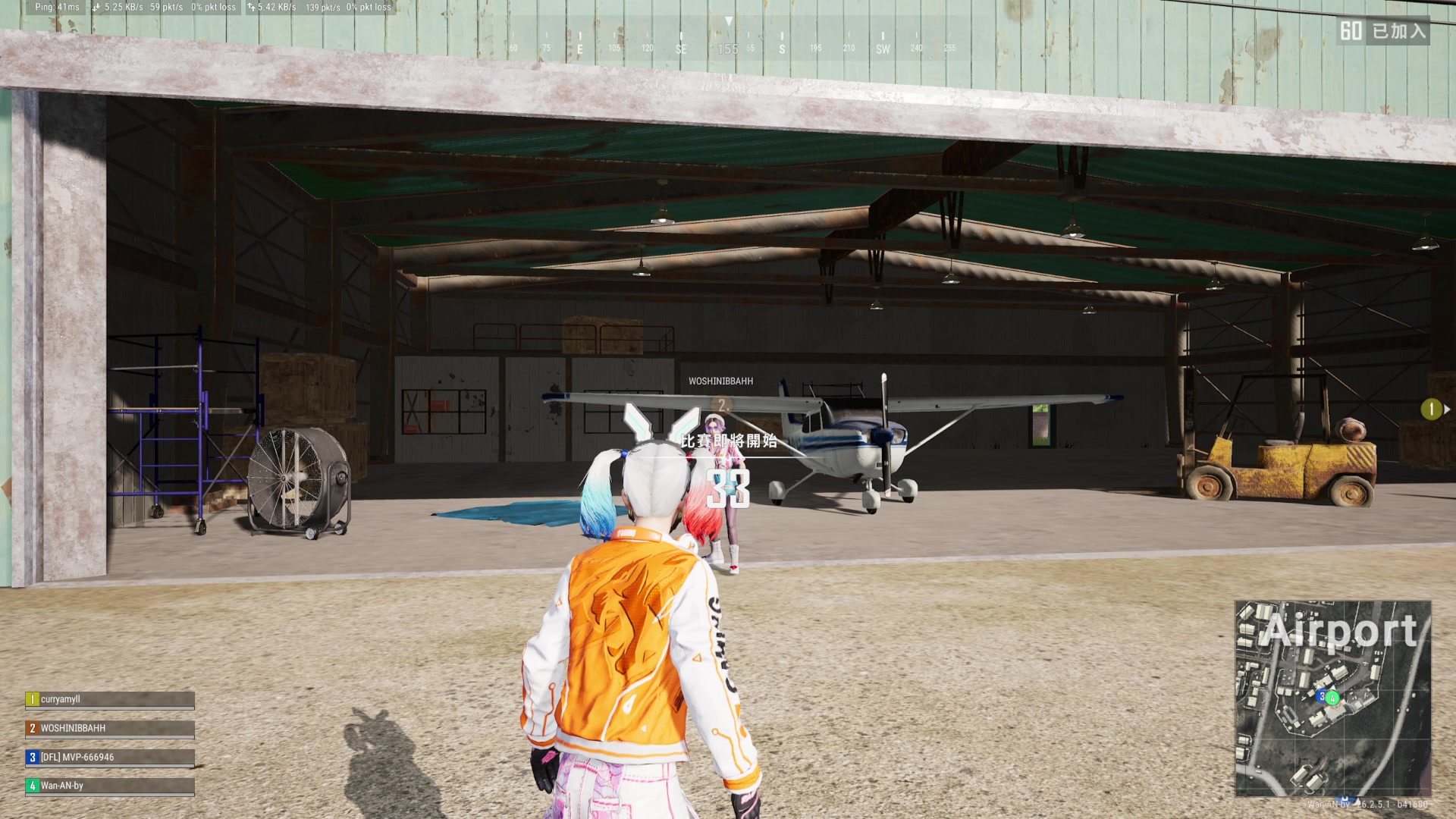 【2023-11-13 02点场】小小青蛙笑i：蛙神：今天排位！！上车飞机！！！