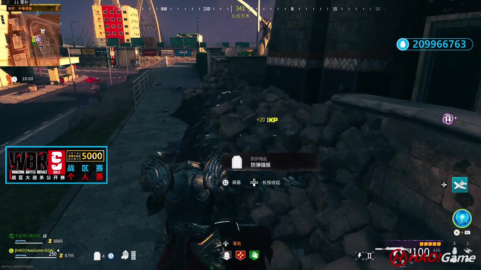 【2023-11-12 22点场】COD20 使命召唤现代战争3