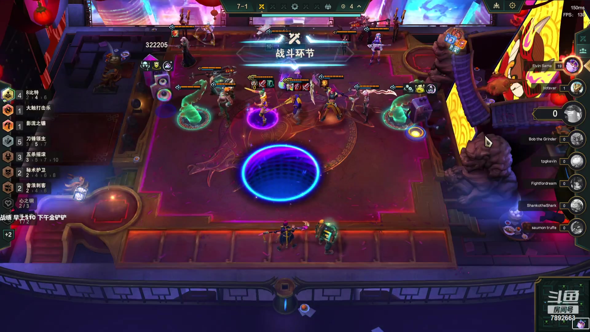 【2023-11-13 09点场】死亡轰炸DD：S10美测练一下