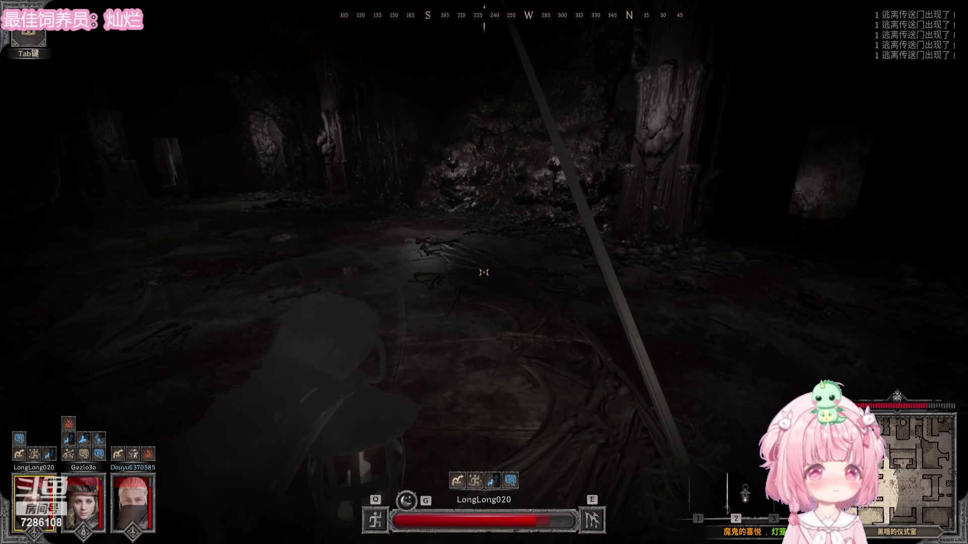 【2023-11-11 08点场】一只猛龙丶：重生之我是主播~